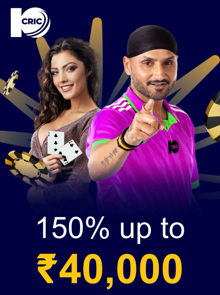 10cric India