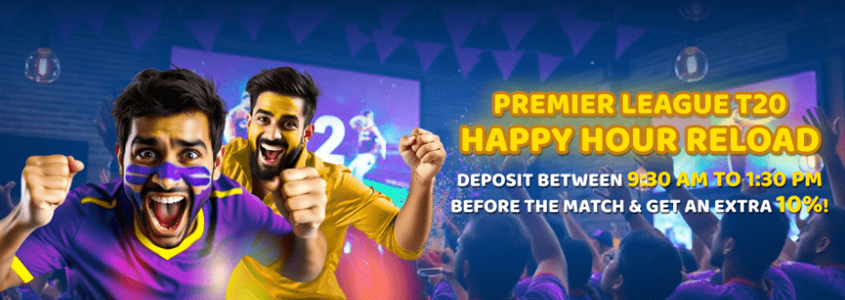 Dafabet IPL Happy Hour Reload